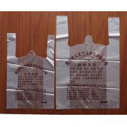 德佳塑料包裝 優(yōu)質蘇州塑料袋與日用品解決方案的專業(yè)供應商